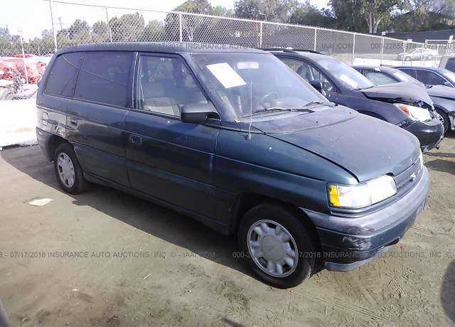 Mazda MPV