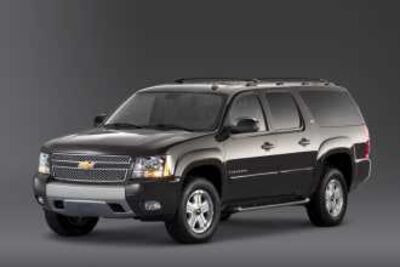 2013 CHEVROLET Suburban - VIN Decoder