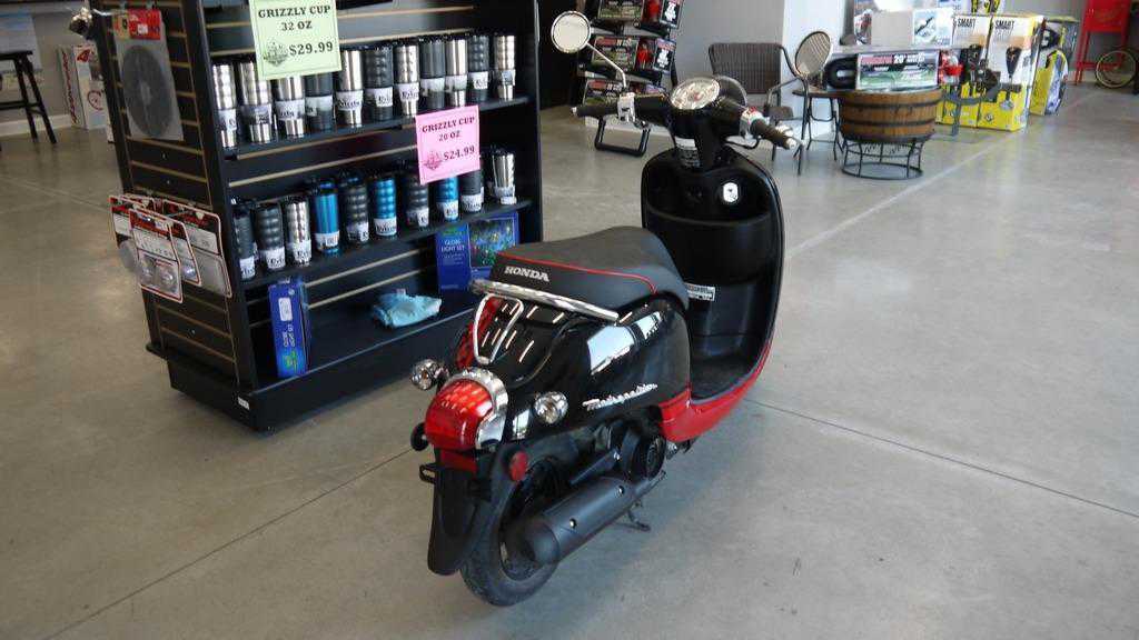 Honda NCH50 (METROPOLITAN)