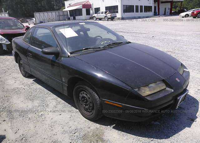 Saturn SC1