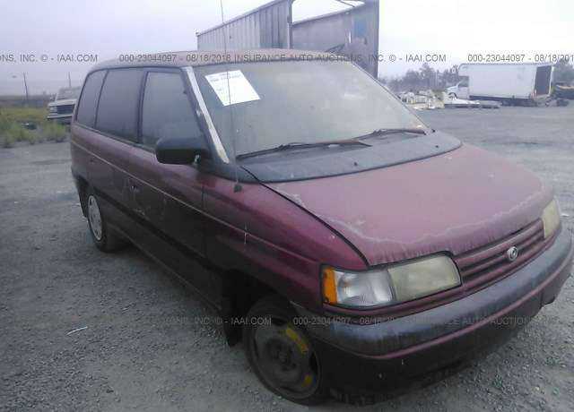 Mazda MPV