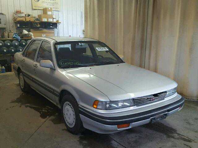 Mitsubishi Galant