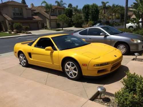 Acura NSX