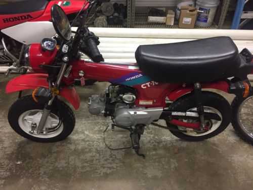 Honda CT70