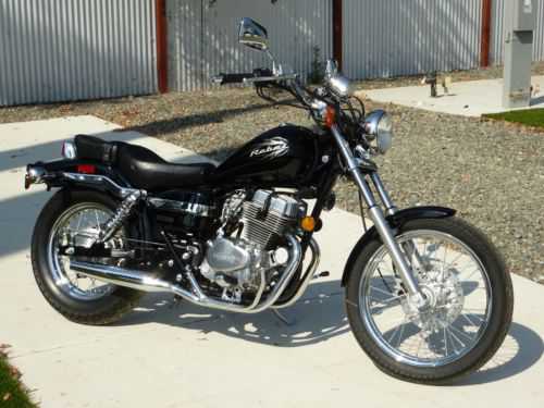 Honda CMX250 (Rebel)