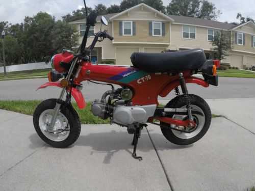 Honda CT70