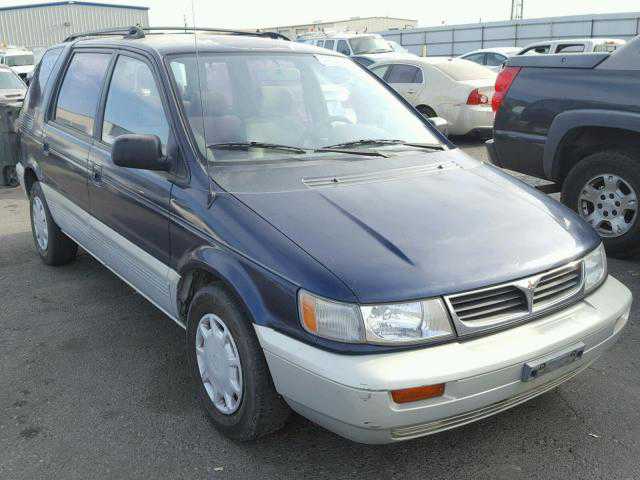 Mitsubishi Expo