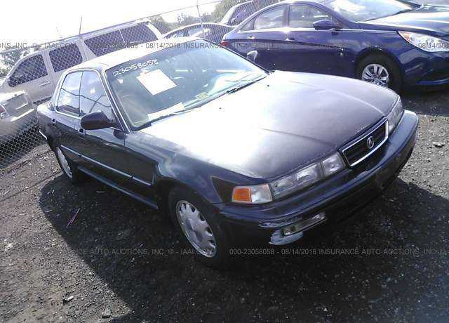 Acura Vigor