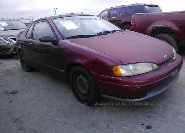 Toyota Paseo