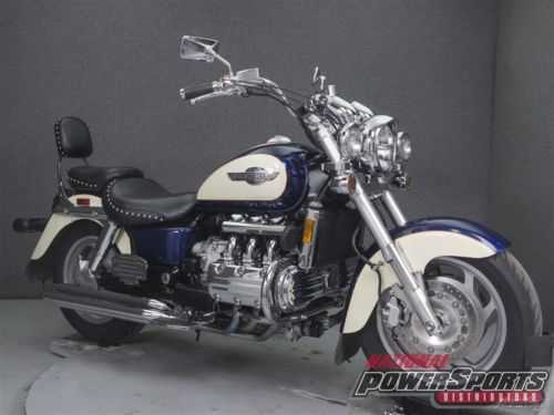Honda GL1500C (VALKYRIE)