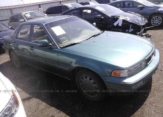 Acura Vigor