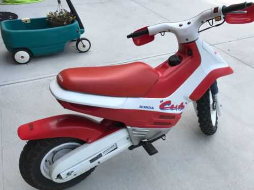 Honda EZ90