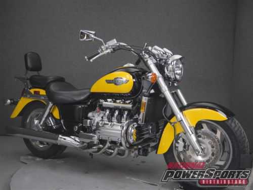 Honda GL1500C (VALKYRIE)
