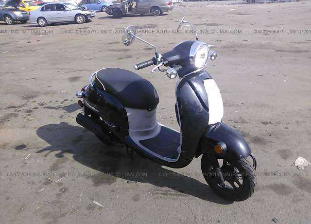 Honda NCH50 (METROPOLITAN)