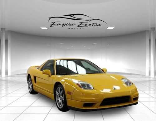 Acura NSX