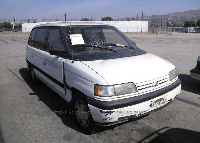 Mazda MPV