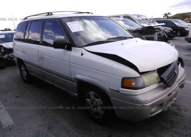 Mazda MPV