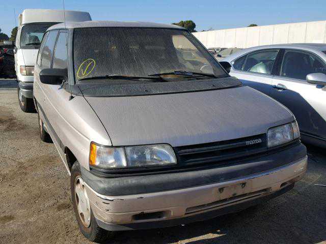 Mazda MPV
