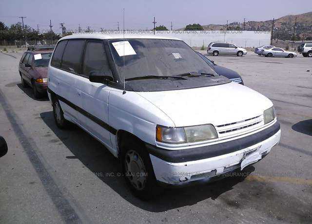Mazda MPV