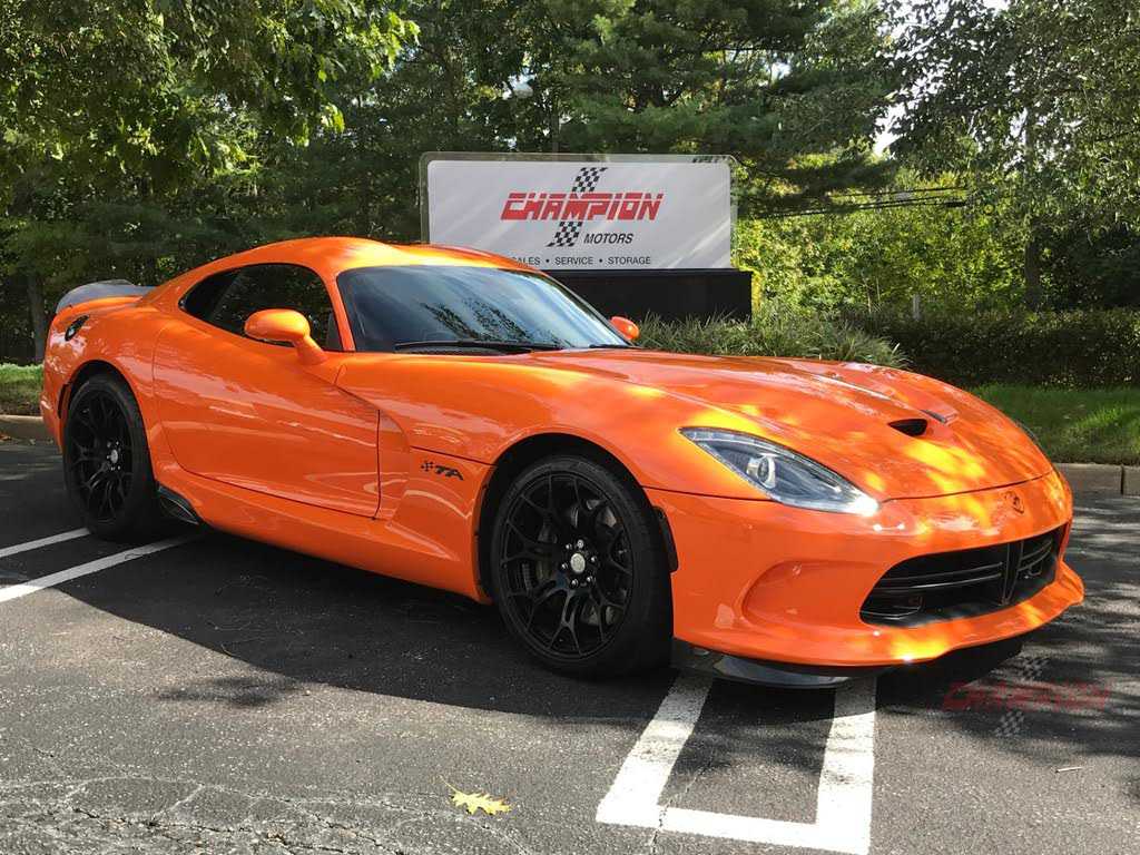 DODGE