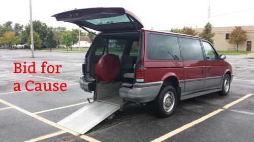 Dodge Caravan