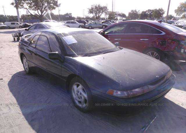 Subaru SVX