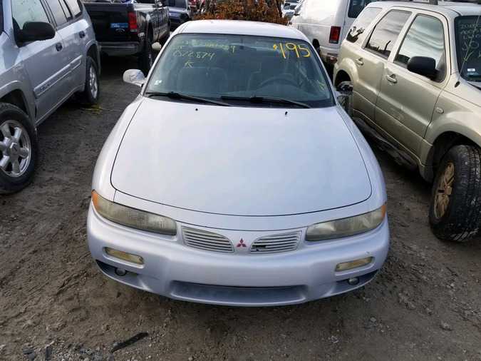Mitsubishi Galant
