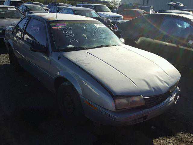 Chevrolet Beretta