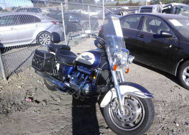 Honda GL1500C (VALKYRIE)