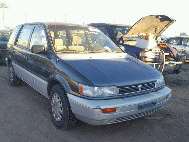 Mitsubishi Expo