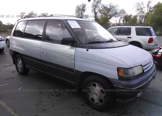 Mazda MPV