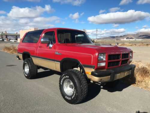 Dodge Ramcharger