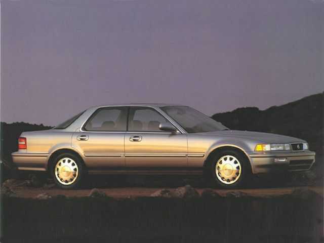 Acura Vigor