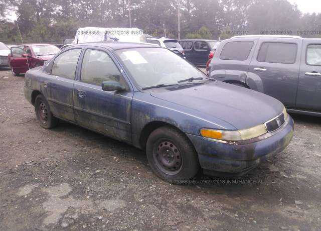 Mercury Mystique