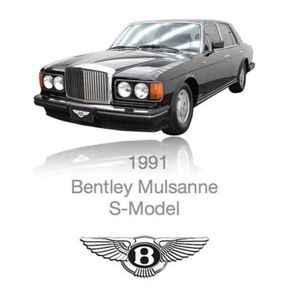 Bentley Mulsanne