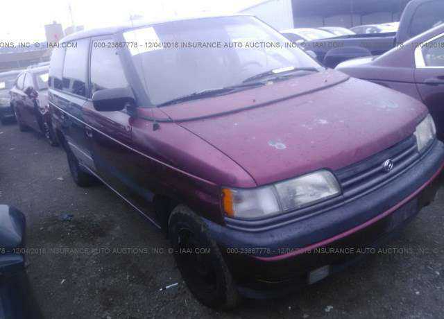 Mazda MPV
