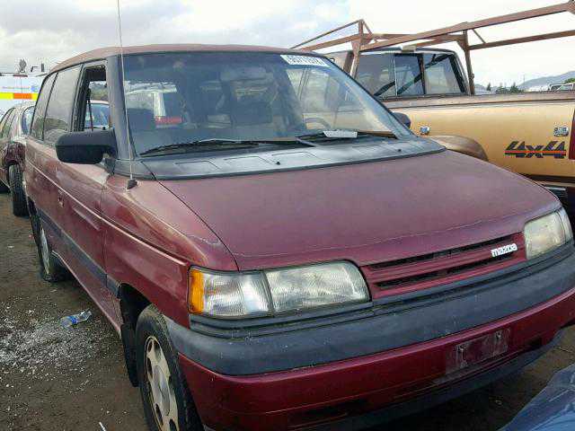Mazda MPV