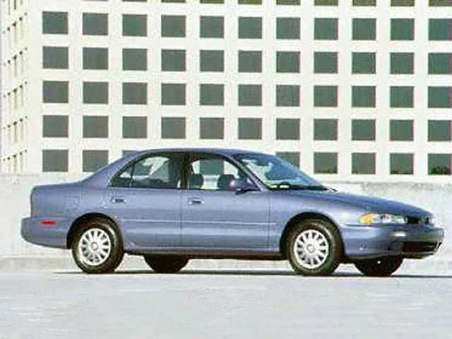 Mitsubishi Galant