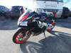 2017 APRILIA RSV4