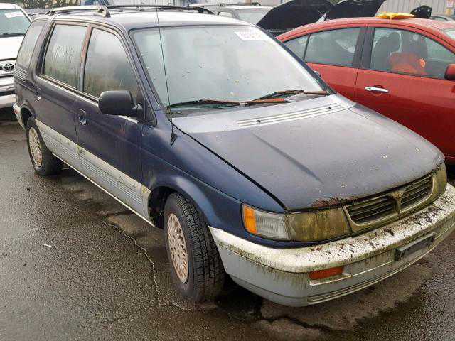 Mitsubishi Expo