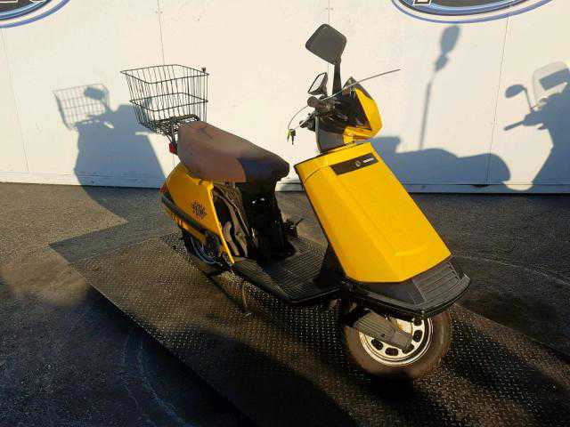 Honda CH80 (Elite)