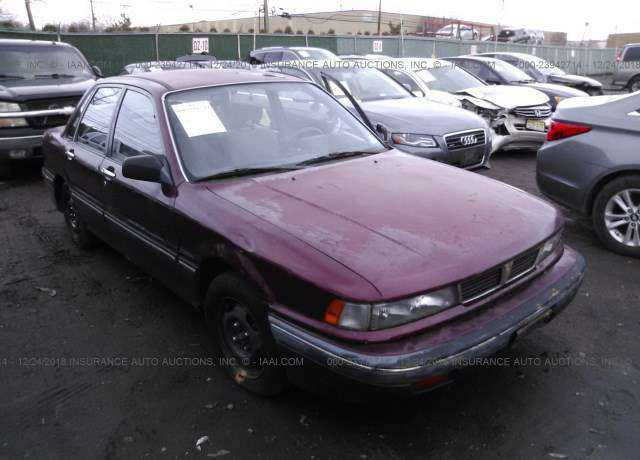 Mitsubishi Galant