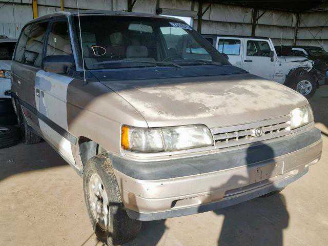 Mazda MPV