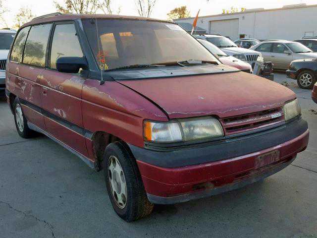 Mazda MPV