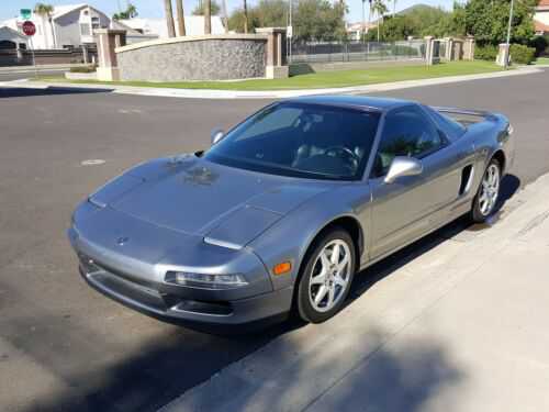 Acura NSX