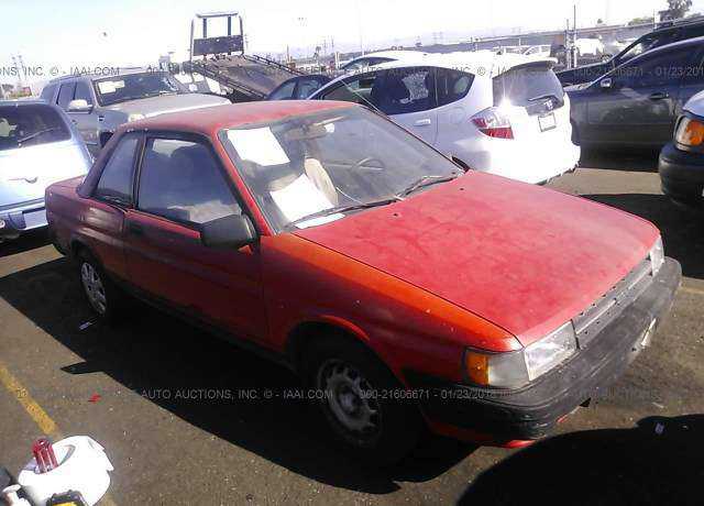 Toyota Tercel