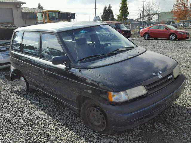 Mazda MPV