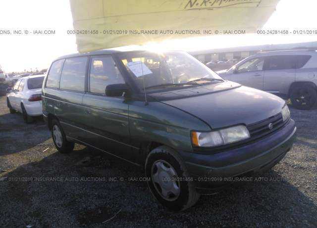 Mazda MPV