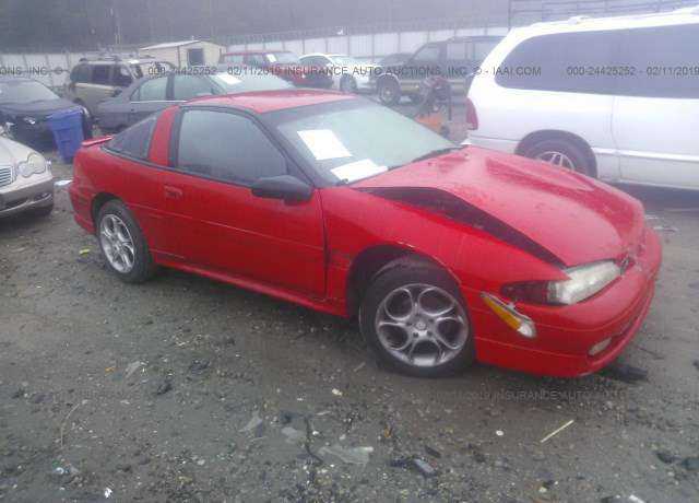 Mitsubishi Eclipse
