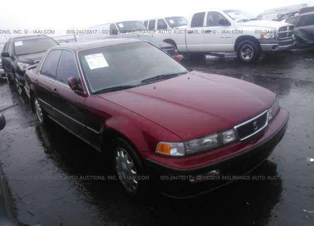Acura Vigor